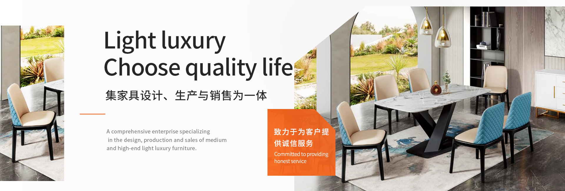 佛山市蓝珺家具有限公司